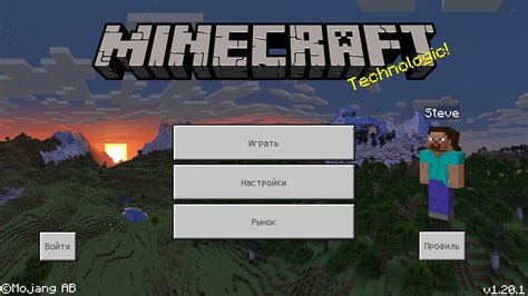 minecraft 1.20.02 apk  This game is the most popular app in the world